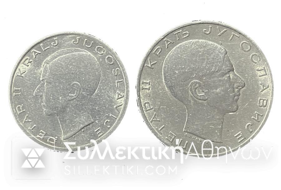 YUGOSLAVIA 20 and 50 Dinars 1938 XF/AU