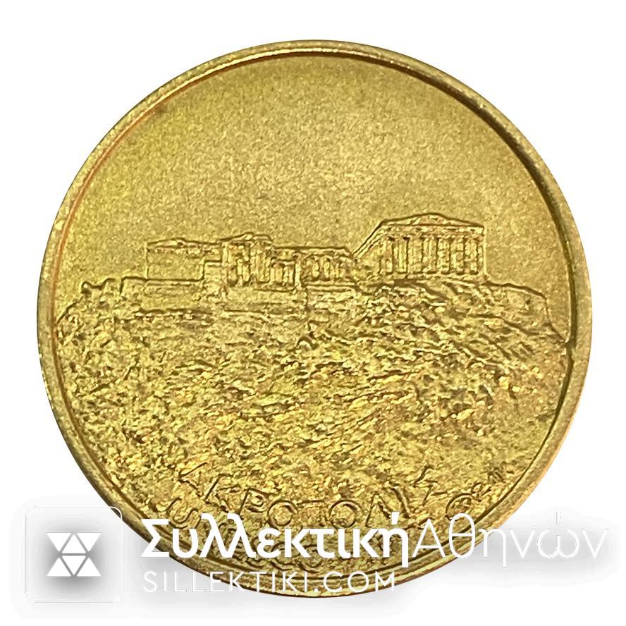 Μετάλλιο Της Αντίκα UNESCO 1977 Χρυσό με πιστοποιητικό