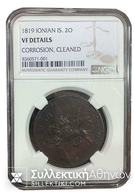 Ιονικό Κράτος Πιστοποιημένο Νόμισμα 2 Οβολοί 1819 NGC