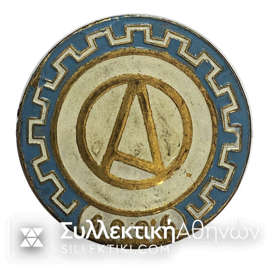 Authentic athlete participation pin from the 1906 Athens Olympic Games