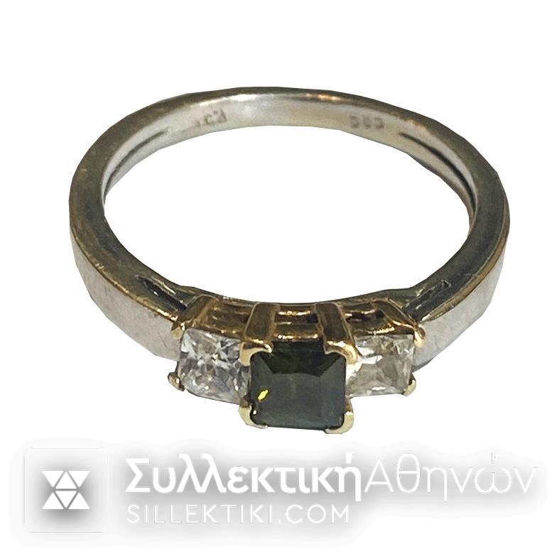 Χρυσό Δαχτυλίδι (Λευκόχρυσο 14 Καράτια) Μονόπετρο