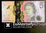 AUSTRALIA 5 DOLLAR POLYMER PAPERMONEY PIERCED