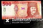 OTTSAZ FORINT 500 MAGYAR NEMZETI BANJ BUDAPEST <br>PAPER MONEY IN XF CONDITION