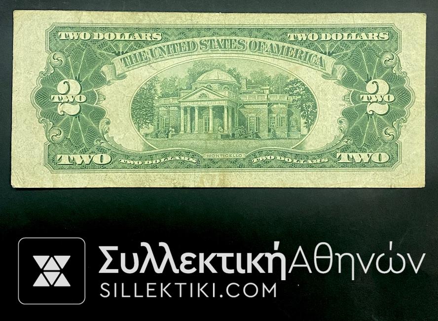 ΑΜΕΡΙΚΗ Συλλεκτικό Χαρτονόμισμα 2 Δολάρια 1928 F/VF