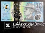 AUSTRALIA 10 DOLLAR POLYMER PAPERMONEY