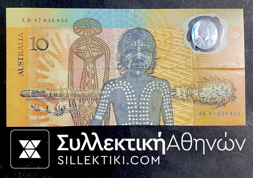 ΑΥΣΤΡΑΛΙΑ Πολυμερές Χαρτονόμισμα 10 Δολάρια 1988 AU