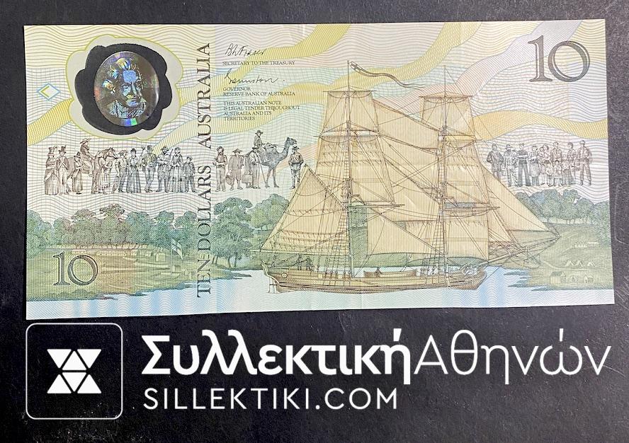 ΑΥΣΤΡΑΛΙΑ Πολυμερές Χαρτονόμισμα 10 Δολάρια 1988 AU