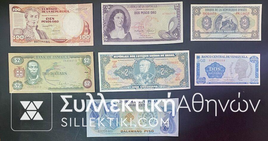 Collection Latin American Banknotes (7) Uncirculated