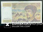 BANQUE DE FRANCE 20 FRANC VINGT FRANCS 1992 PAPER MONEY