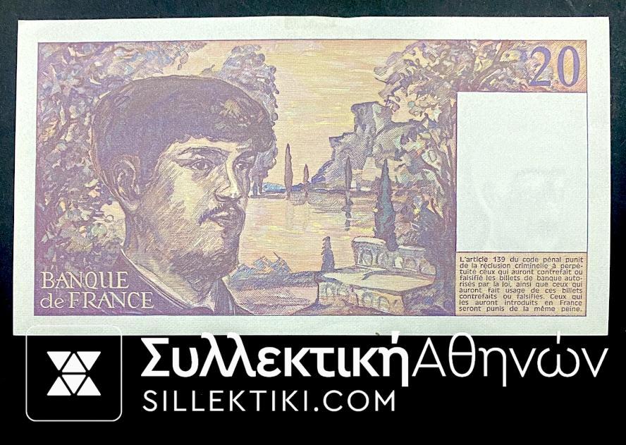 BANQUE DE FRANCE 20 FRANC VINGT FRANCS 1992 PAPER MONEY