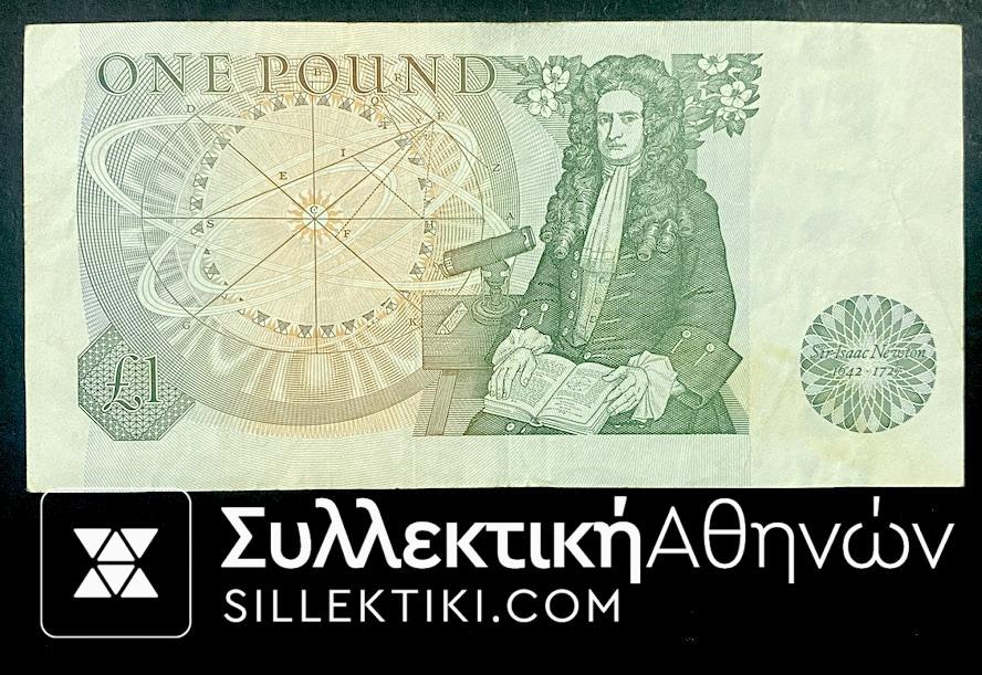 GR. BRITAIN PAPERMONEY 1 POUND ELIZABETH VF+++