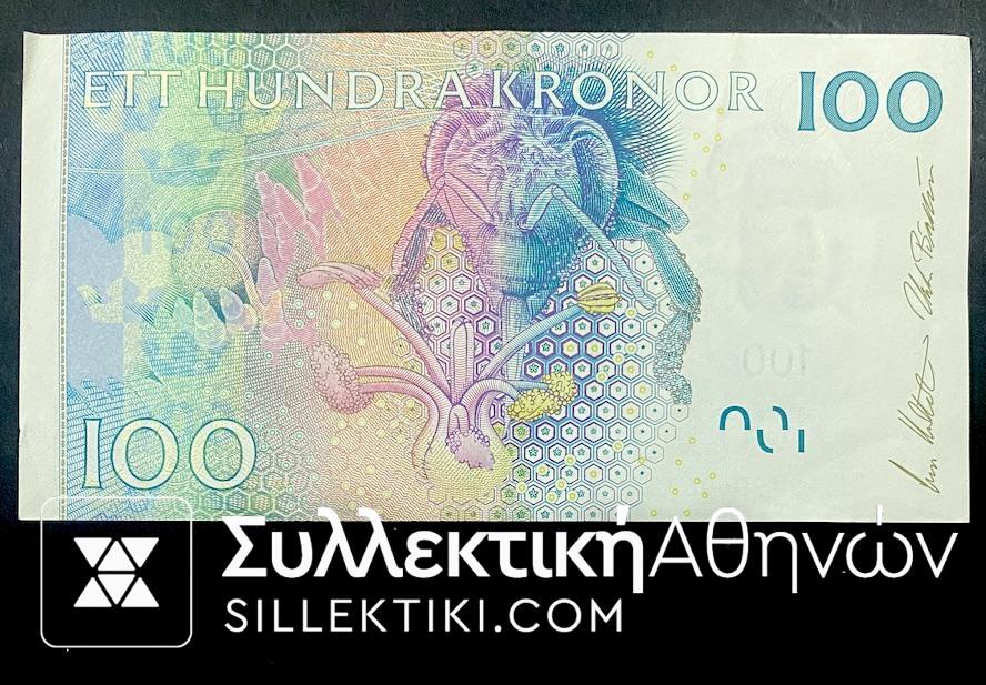 ΣΟΥΗΔΙΑ 100 Κορώνες 2006-2014 Χαρτονόμισμα σε XF