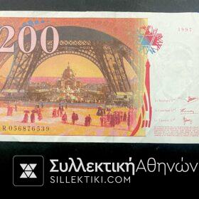 FRANCE .200 DEUX CENTS FRANCS BANQUE DE FRANCE NOTE 1997 XF