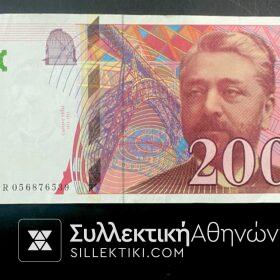 FRANCE .200 DEUX CENTS FRANCS BANQUE DE FRANCE NOTE 1997 XF