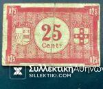 FRANCE BILLIET 1926 ROUBAT AND TURCOIN NOTE 25 CENTISIMES