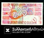NETHERLANDS 25 Gulden 1989 Banknote VF