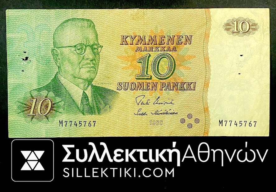 ΦΙΝΛΑΝΔΙΑ  10 Μάρκα 1980 Χαρτονόμισμα