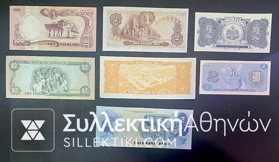 Collection Latin American Banknotes (7) Uncirculated