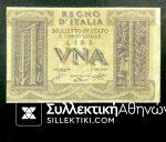 ALY 1 LIRA 1939 BIGLIET PAPERMONEY ΙΤΑΛΙΑ.