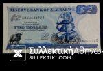 ZIMBABWE 2 Dollars Banknote 1994 UNC