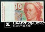 SWITZERLAND 10 FRANC 1979 NOTE XF