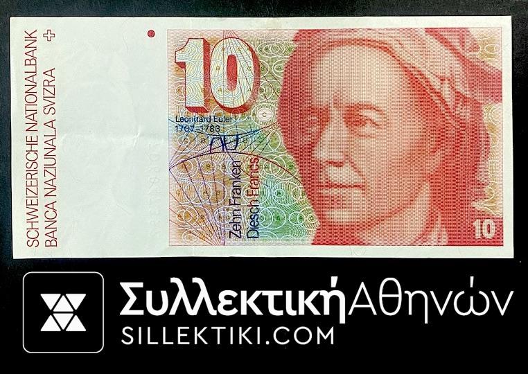 SWITZERLAND 10 FRANC 1979 NOTE XF
