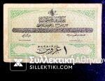 TURKEY PAPERMONEY 1 PIASTRE 1916 VF+++ RARE