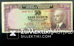 TURKEY Banknote 1930 50 Kurus in VF