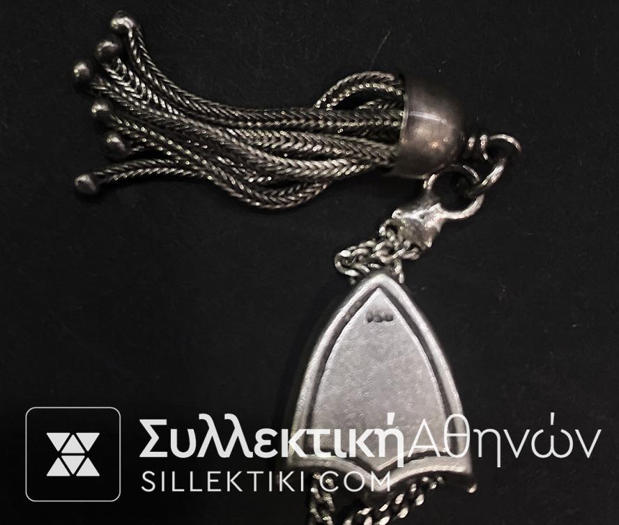 Ασημένιο Κομπολόι με  19 Χάντρες