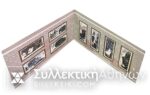 ΚΙΝΑ Σετ Γραμματοσήμων 1980 "Τοπία" Τ53 (8V) Folder Original