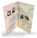 ΚΙΝΑ Σετ Γραμματοσήμων 1980 "Λωτός" Τ54 (4V) Folder Original