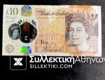 BANK OF ENGLAND TEN POUNDS Polymer papermoney 2016 XF