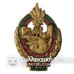 INDOCHINA Emblem of the 5th Regiment of the Foreign Legion. It is the second type. It is probably a reproduction.