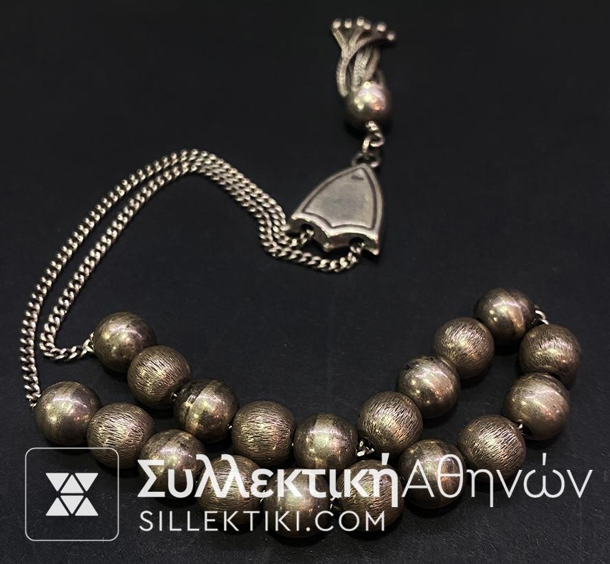 Ασημένιο Κομπολόι με  19 Χάντρες