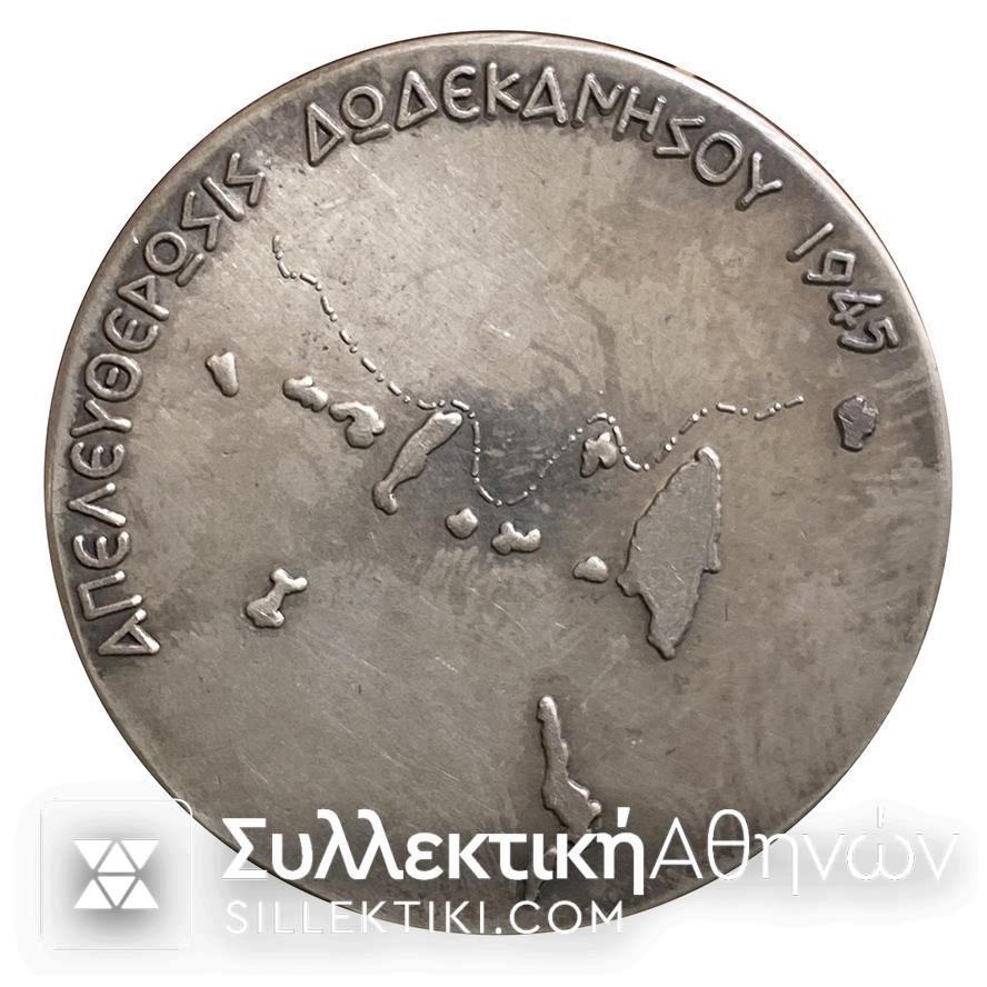 Silver medal dedicated to the 1st Sacred Company 1942-45<br>Diameter 45 mm<br>Weight 50 grams pure silver