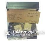 Ασημένια Γραμματόσημα 150 Χρόνια Ταχυδρομείων 1828-1978