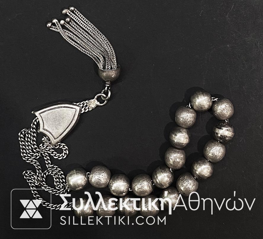 Ασημένιο Κομπολόι με  19 Χάντρες