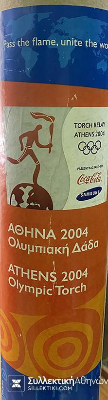 Olympic Torch Original of Olympic Games In Athens Greece 2004