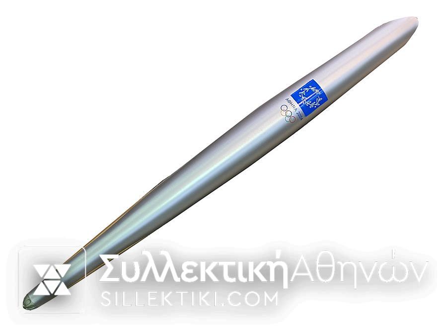 Δάδα Ολυμπιακών Αγώνων Αθήνα 2004   Τιμή  τηλεφ.