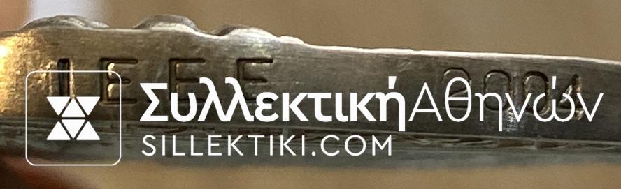 Athletes' Medal of the 1896 Olympic Games Official Copy of the Ministry of Culture 2004.