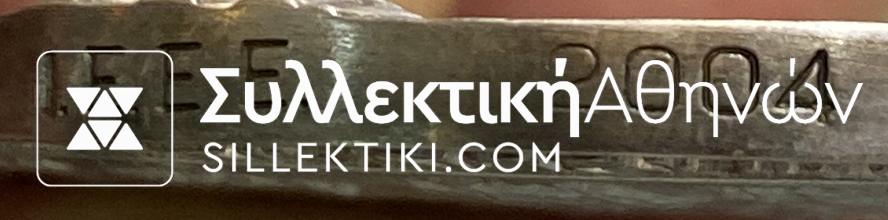 Athletes' Medal of the 1896 Olympic Games Official Copy of the Ministry of Culture 2004.