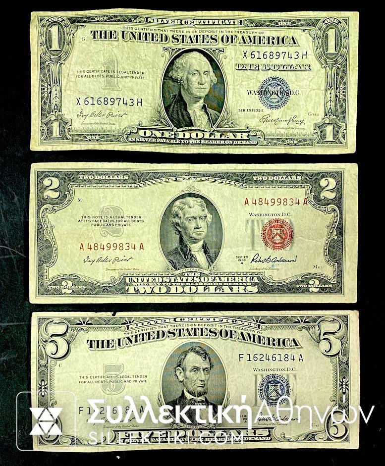 1-2-5 Δολάρια  ΑΜΕΡΙΚΗ Μπλε και Κόκκινες Σφραγίδες Δυσεύρετα