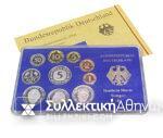 GERMANY Coin Set 2001 Mint F UNC