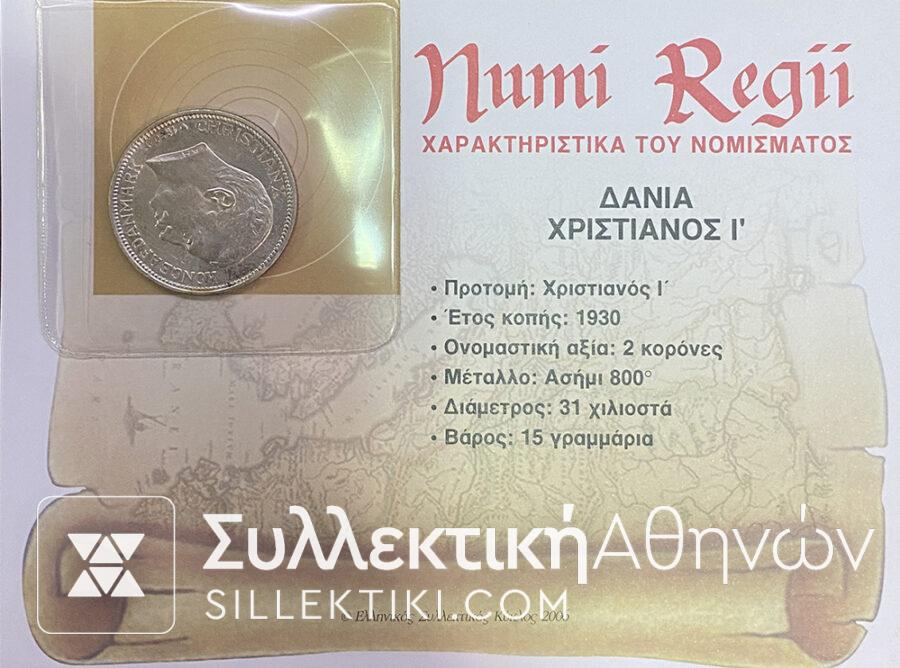 ΔΑΝΙΑ 2 Κορώνες 1930 Ασημένιο Νόμισμα Χριστιανός Ι