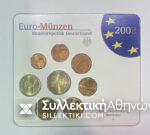 ΓΕΡΜΑΝΙΑ Ευρώ Νομίσματα Σετ 2002 Νομισματοκοπείο G
