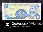 NICARAGUA Banknote 25 Centavos UNC