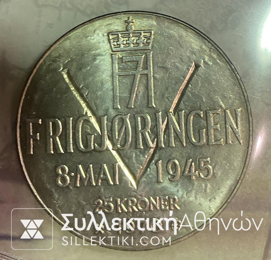 ΝΟΡΒΗΓΙΑ 25 Κορώνες Ασημένιο Νόμισμα 1970 UNC