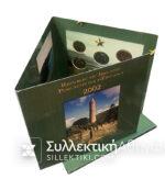 ΙΡΛΑΝΔΙΑ Νομίσματα Ευρώ Σετ (Μπλίστερ) 2002