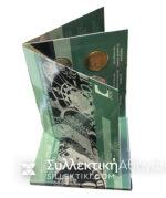 PORTUGAL Coin Set 2001 (Bank Blister UNC)