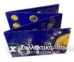 NETHERLANDS Coins Series 2001 Bank Blister UNC